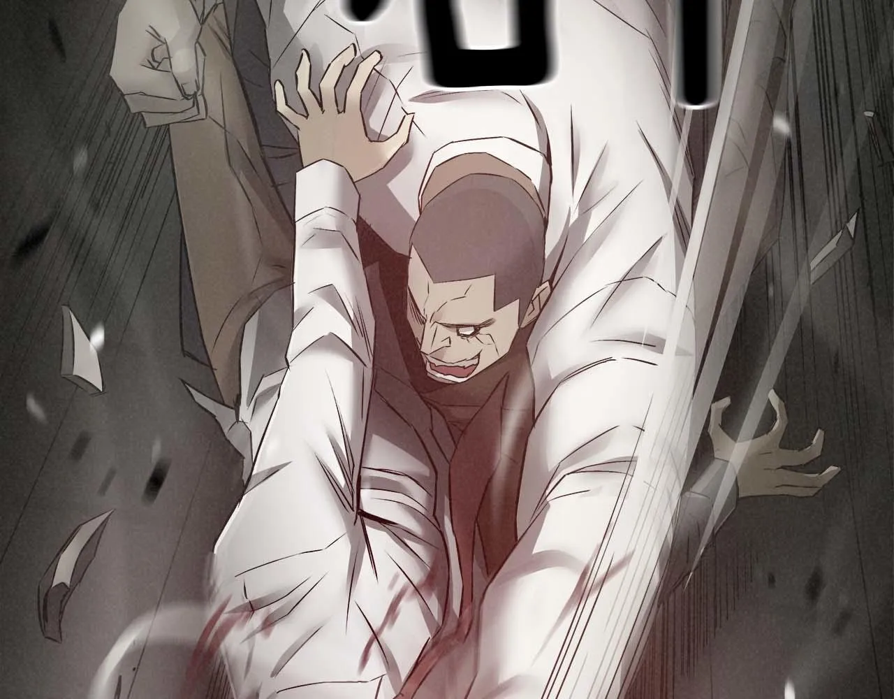 外传01 少年的拳头！ 第52页