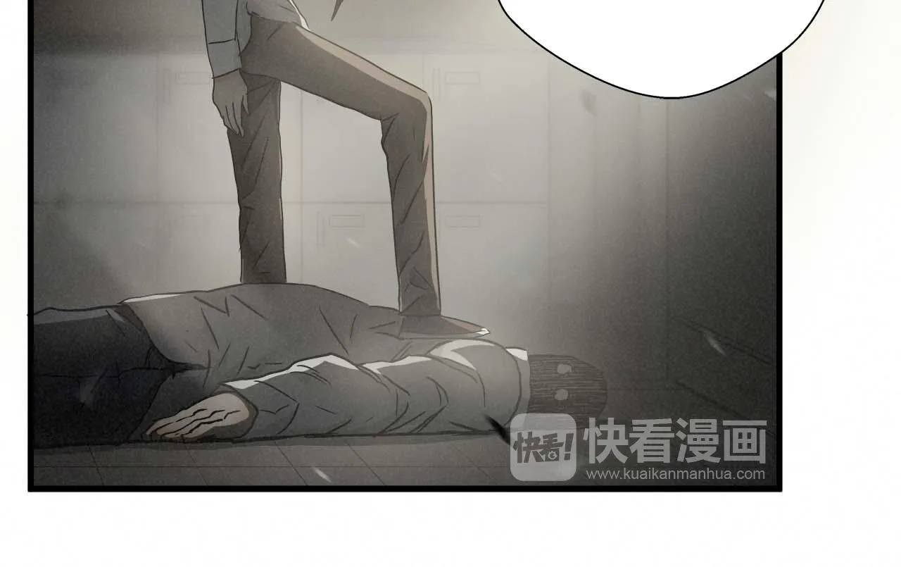 外传01 少年的拳头！ 第102页