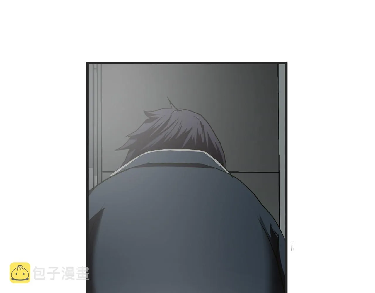 完结篇 后会有期 第55页