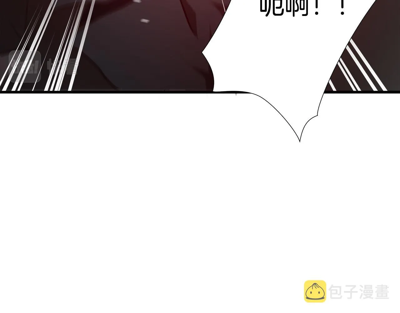 第65话 教你做人！ 第14页