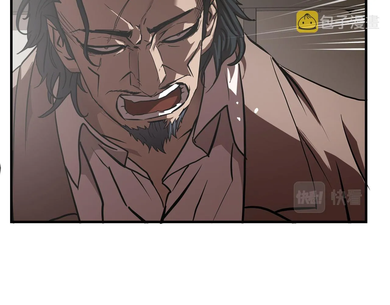 第60话 万念俱灰 第51页