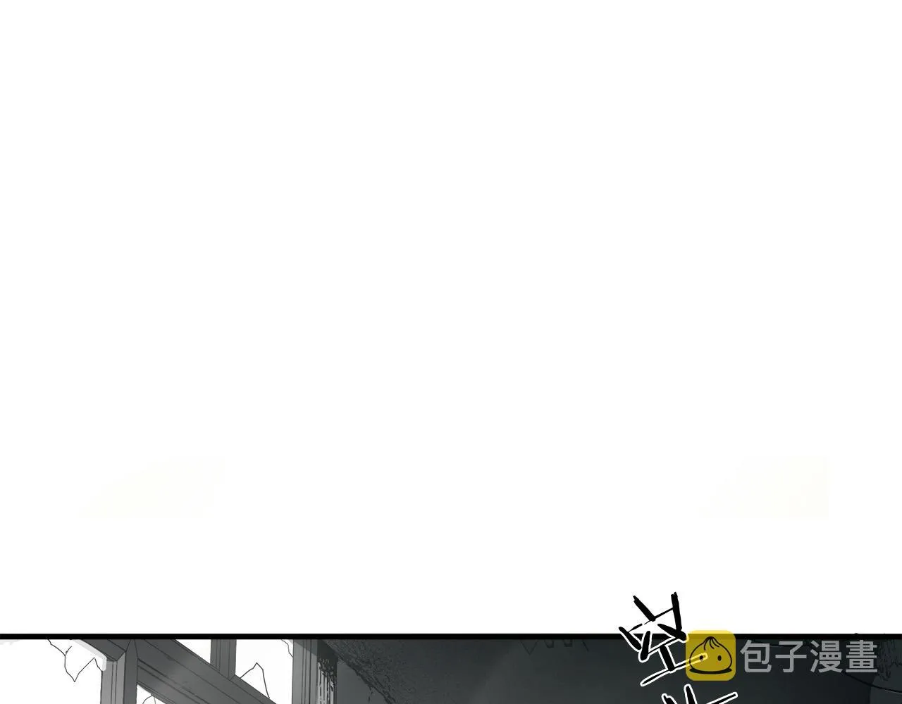 第60话 万念俱灰 第79页