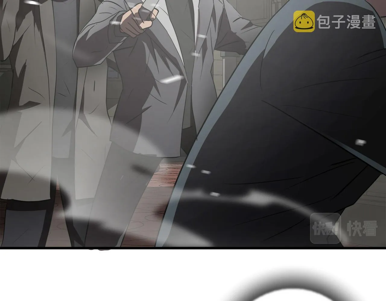 第56话 超神演技 第18页