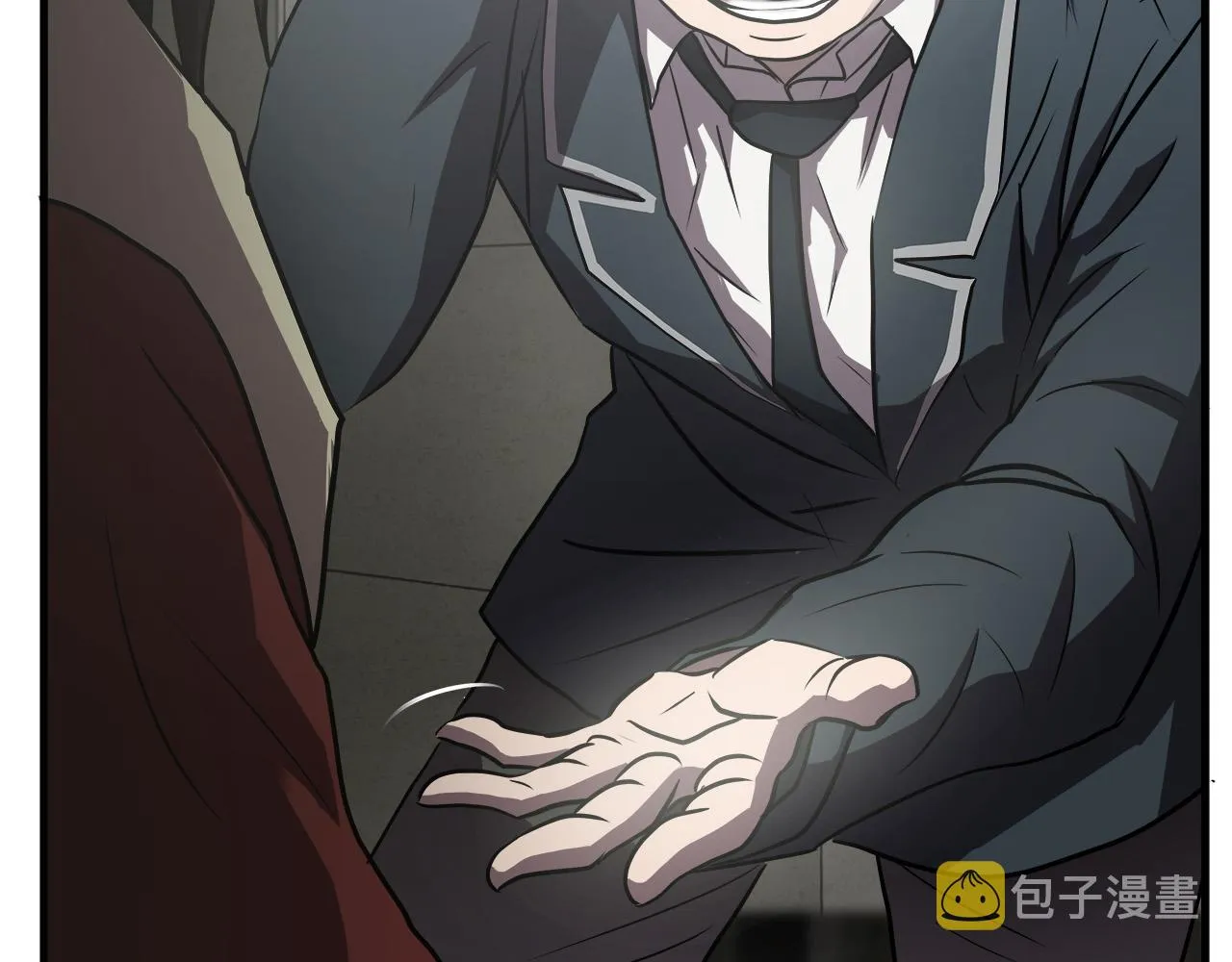 第56话 超神演技 第48页