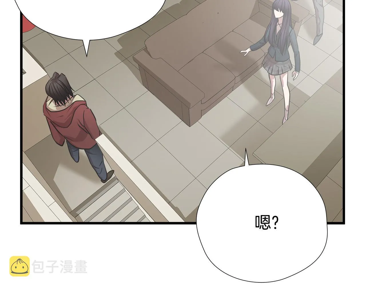 第56话 超神演技 第102页
