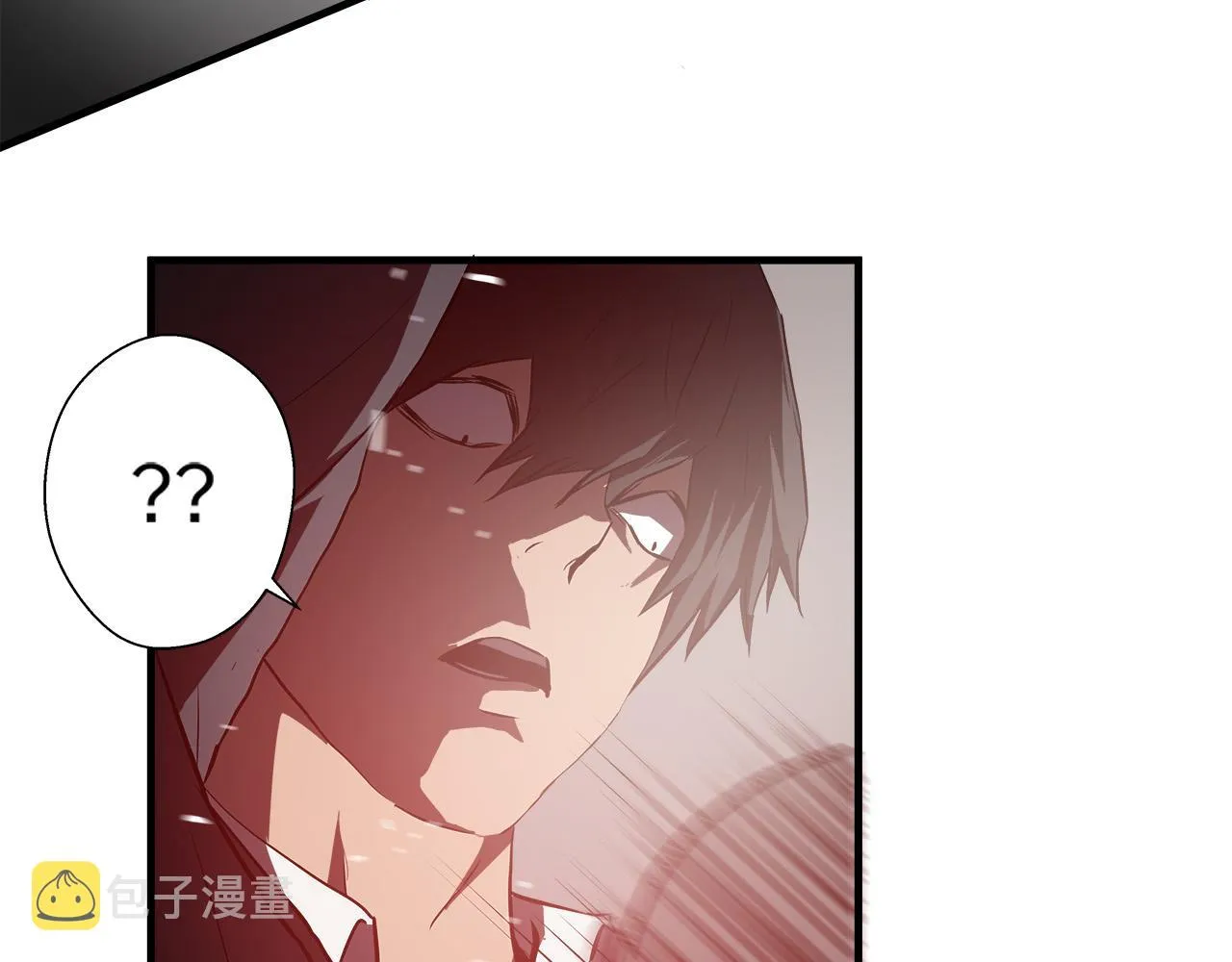 第63话 沦陷 第61页