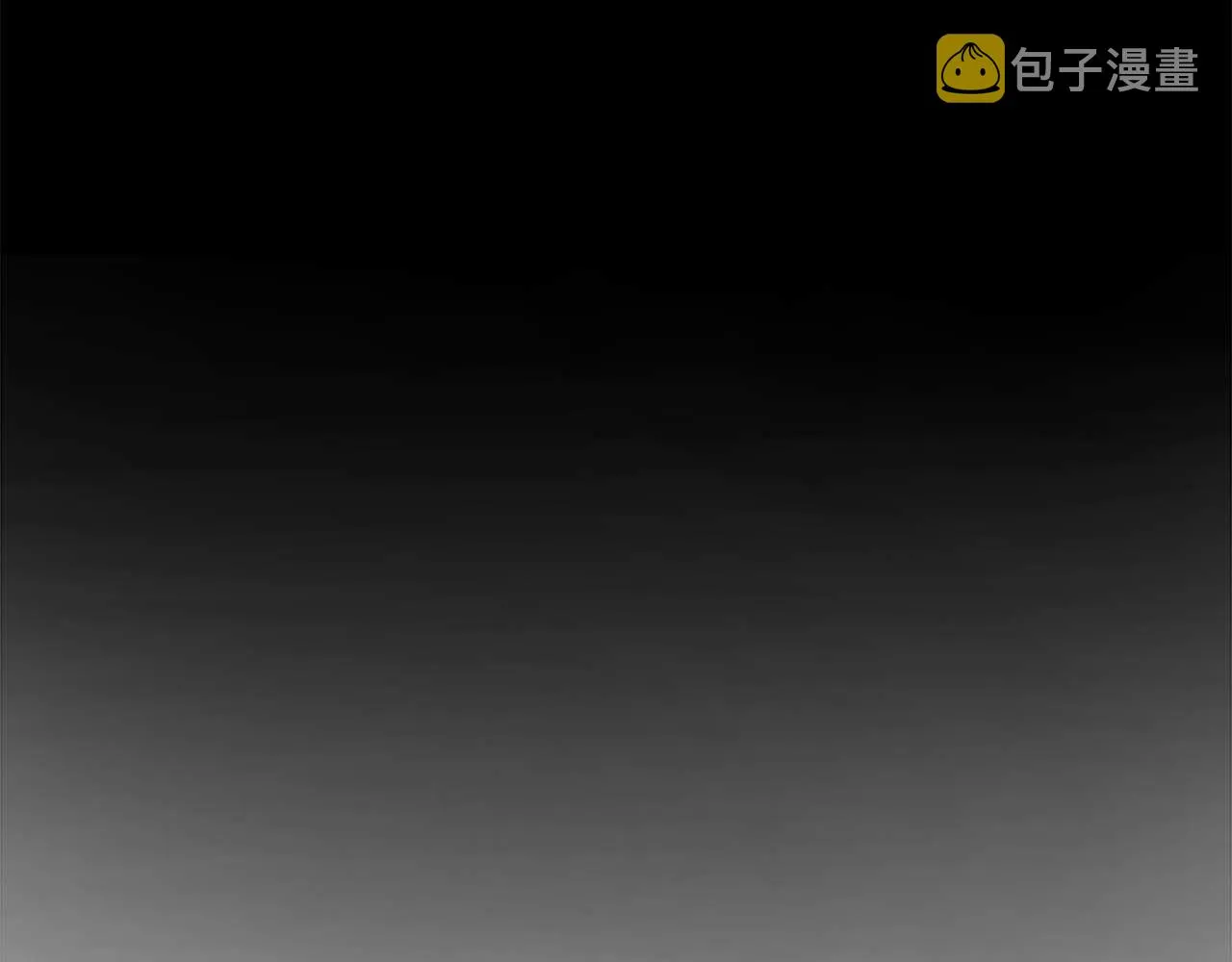 外传02 不折不扣的疯子 第18页