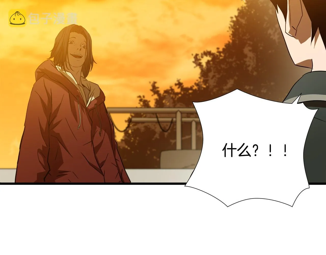 第55话 曝光？ 第25页