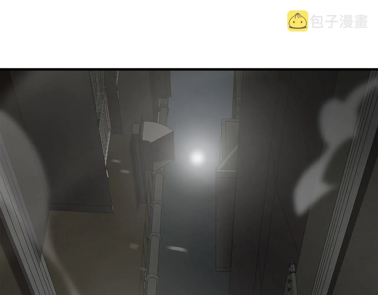 第55话 曝光？ 第55页