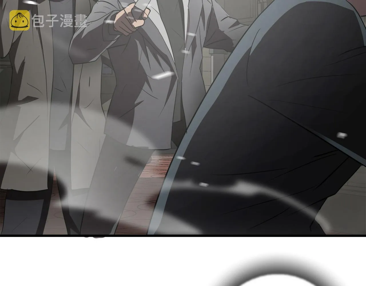 第55话 曝光？ 第108页