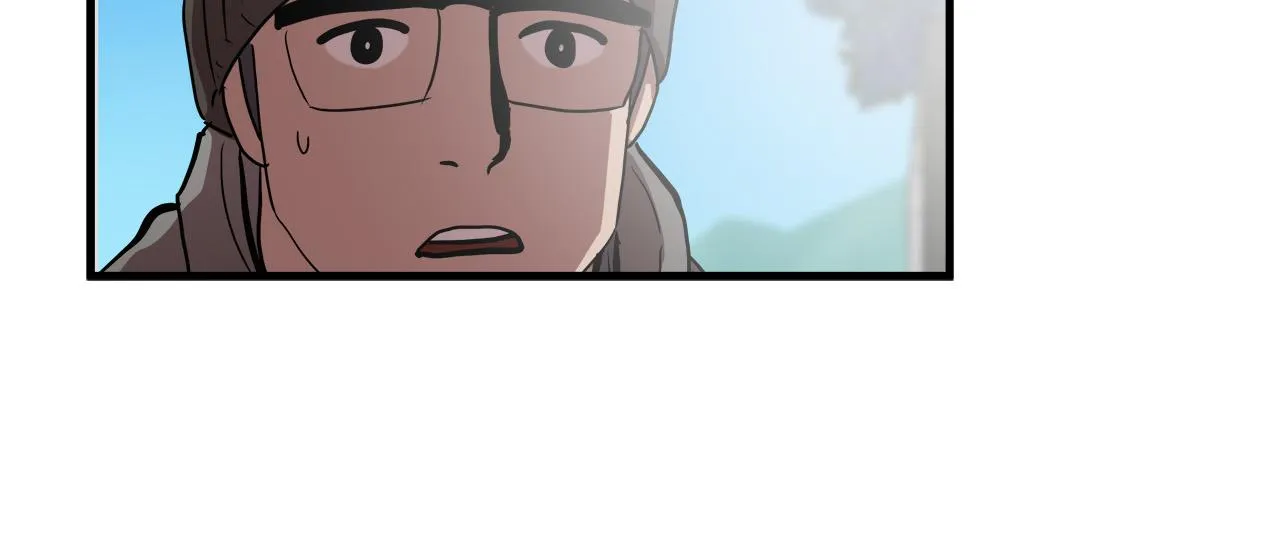 第51话 最强孤王 第96页