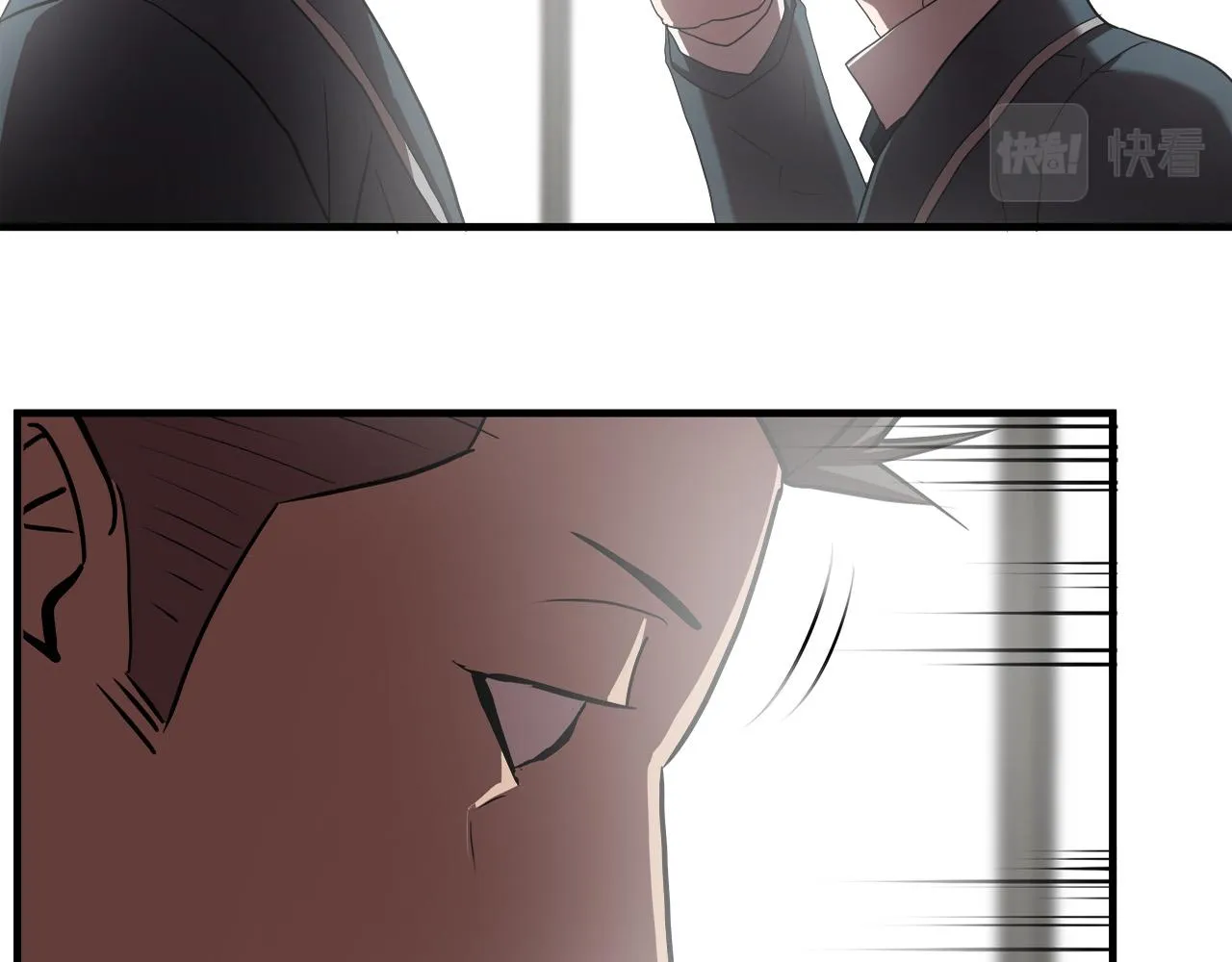 第54话 决胜一击 第17页