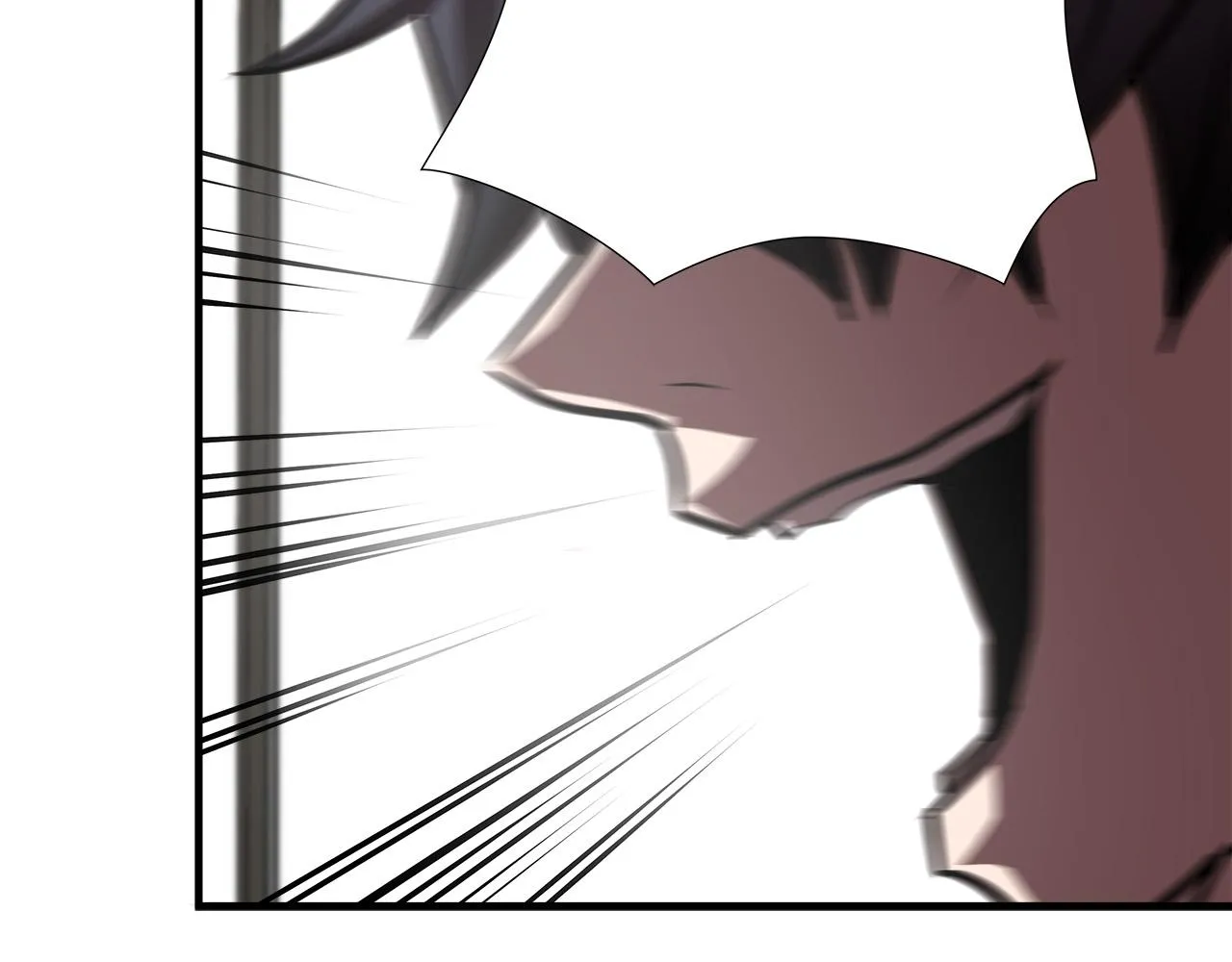 第54话 决胜一击 第81页