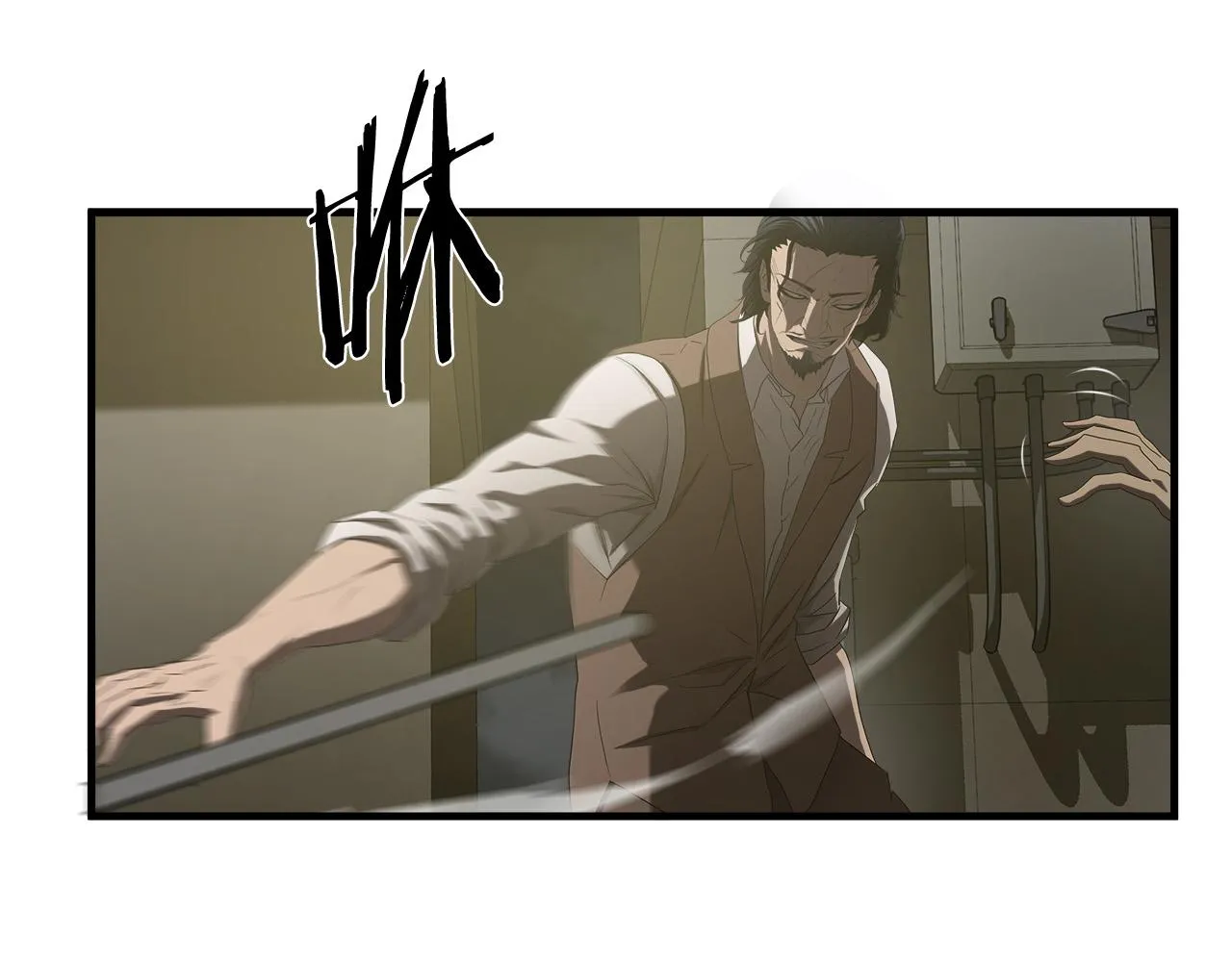 第47话 意外痊愈 第16页