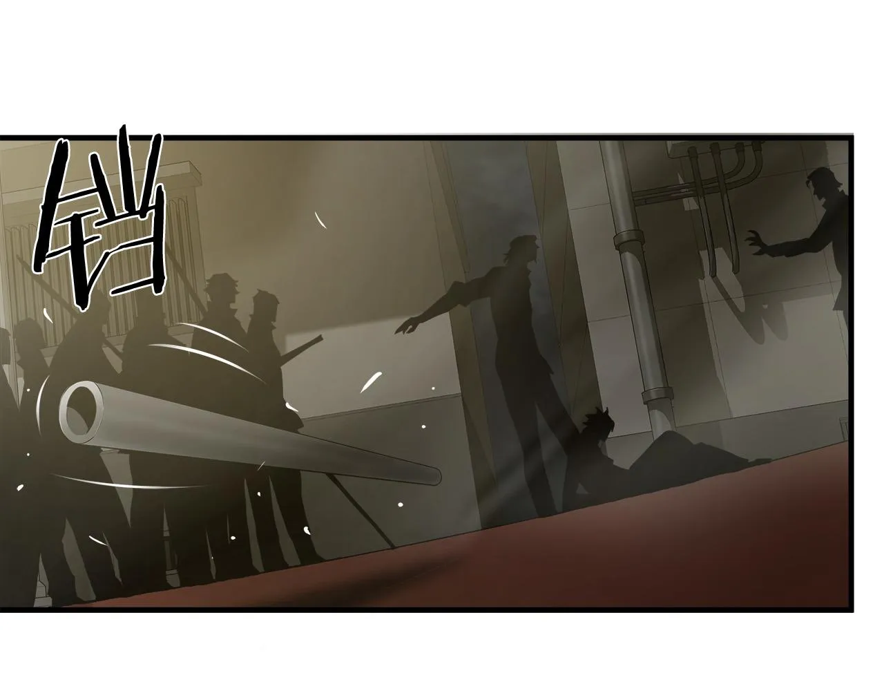 第47话 意外痊愈 第17页