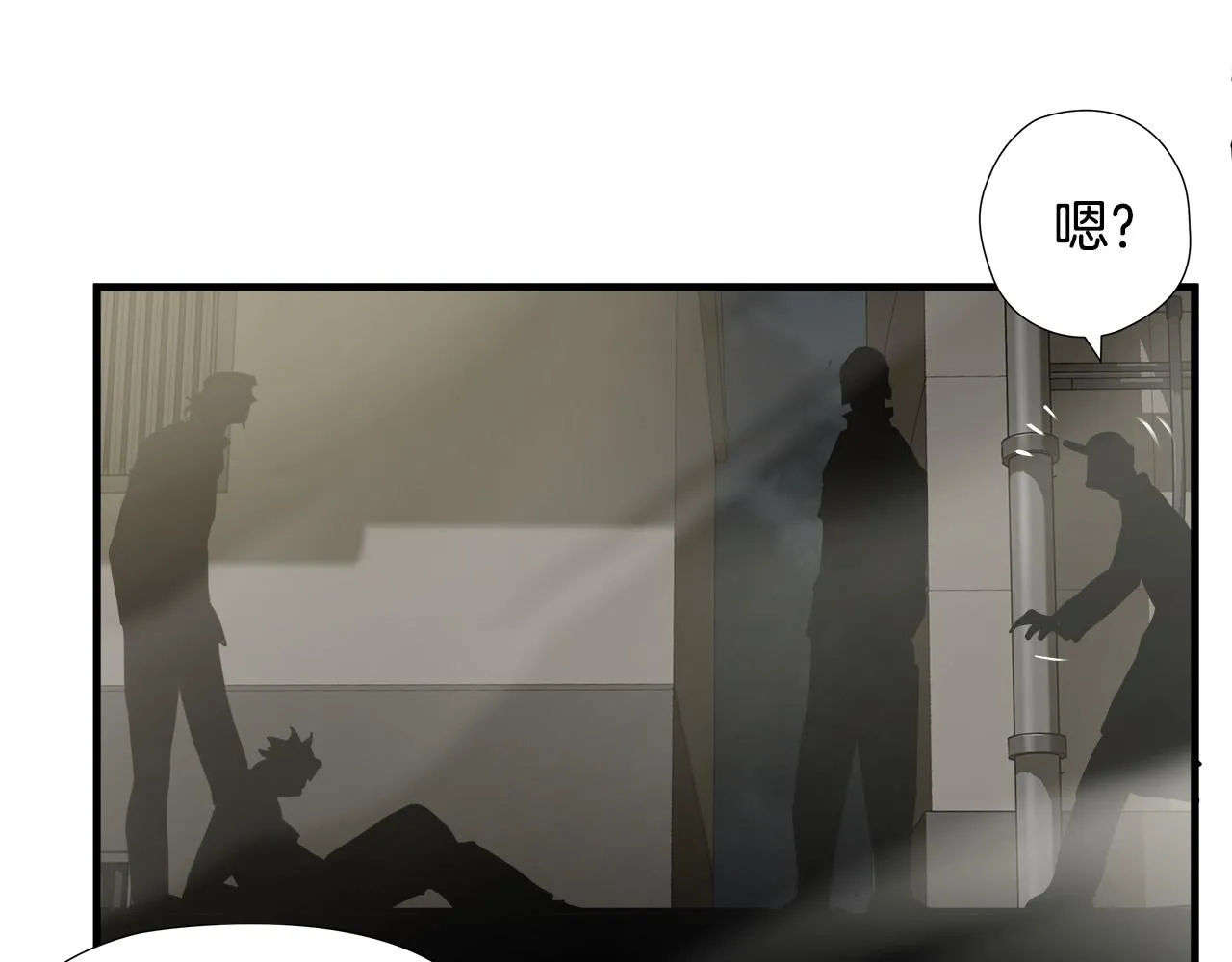 第47话 意外痊愈 第37页