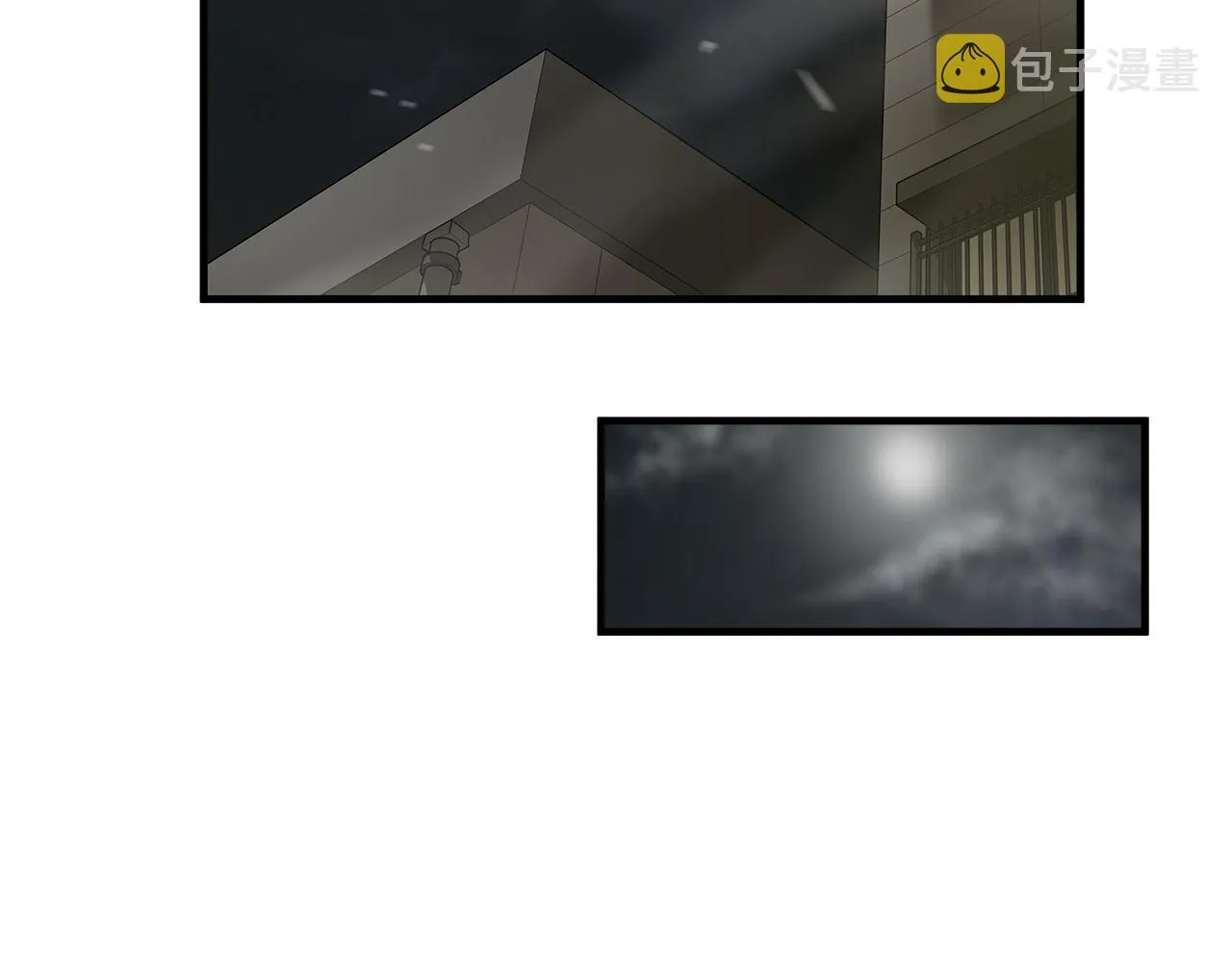 第47话 意外痊愈 第64页