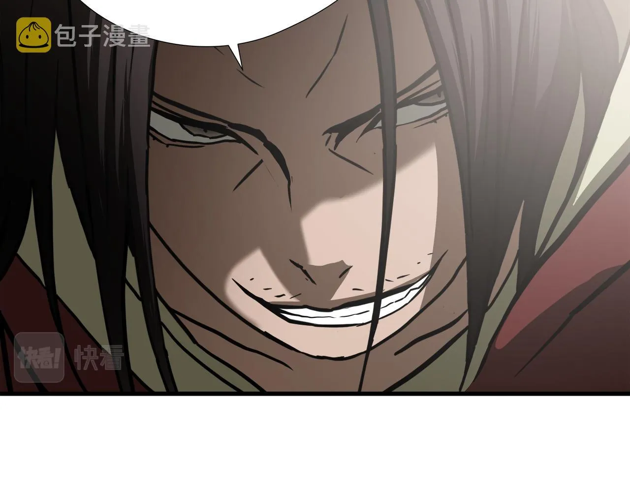 第47话 意外痊愈 第77页