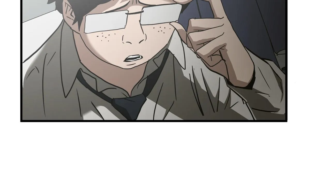 第47话 意外痊愈 第83页