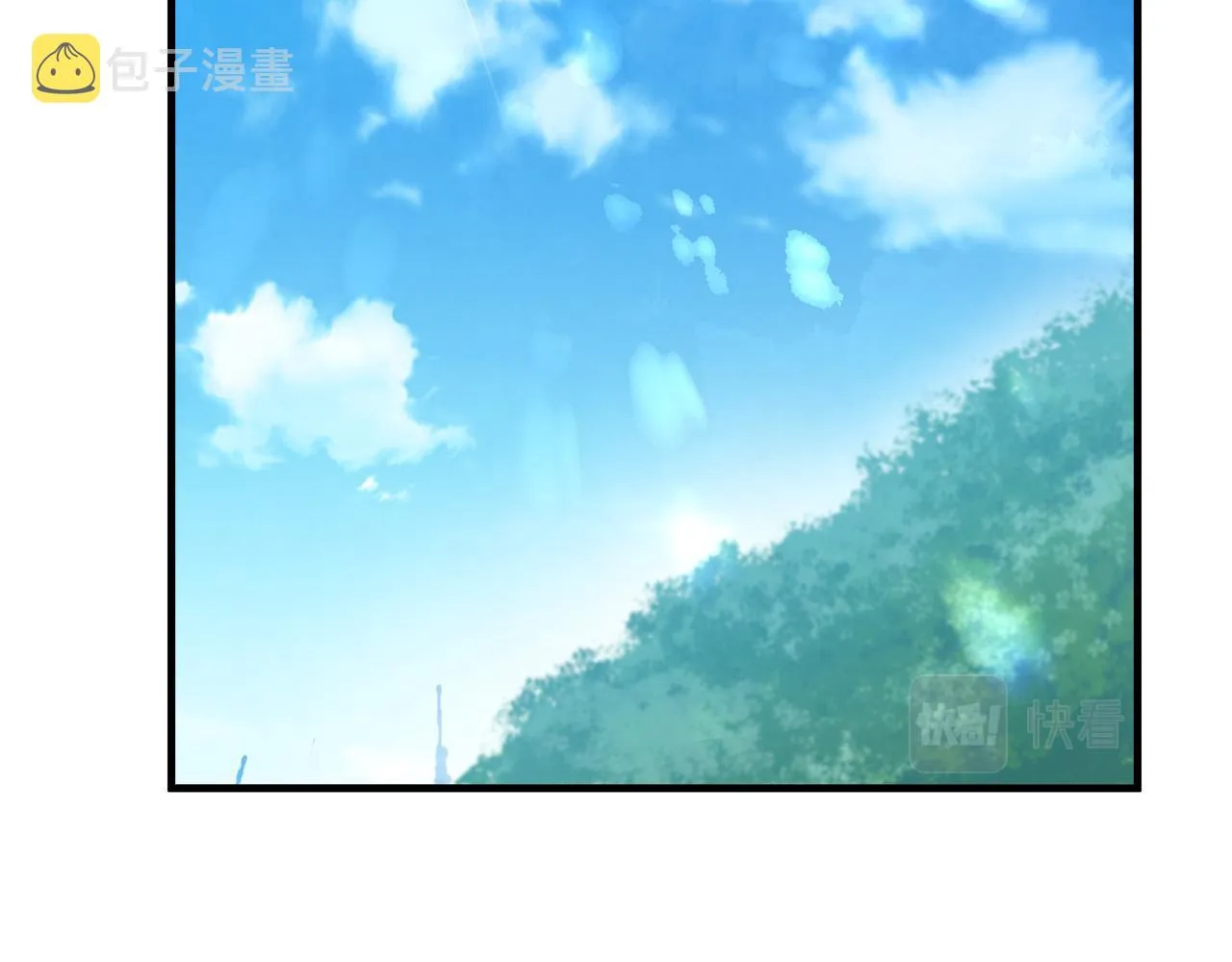 第47话 意外痊愈 第96页