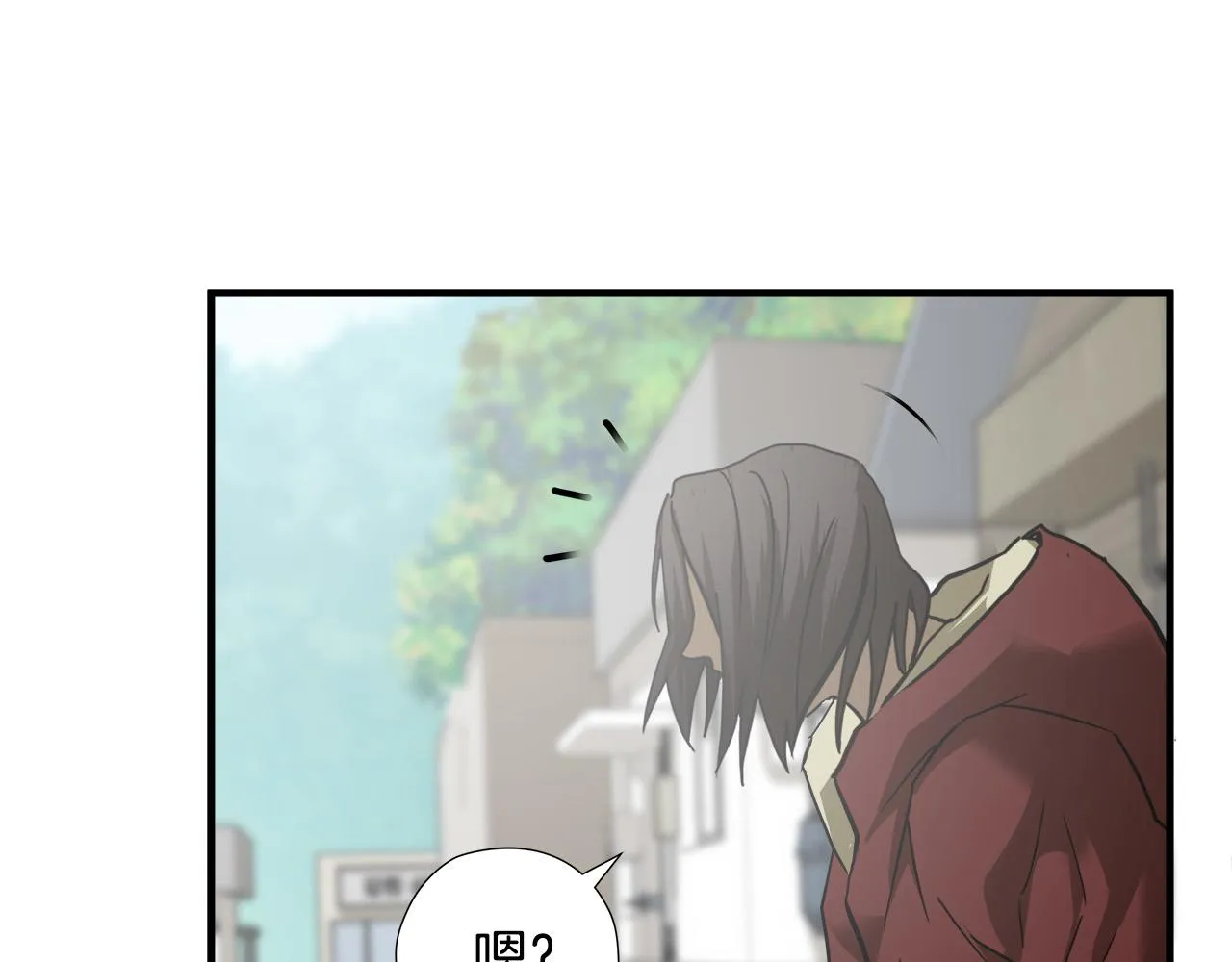 第47话 意外痊愈 第101页