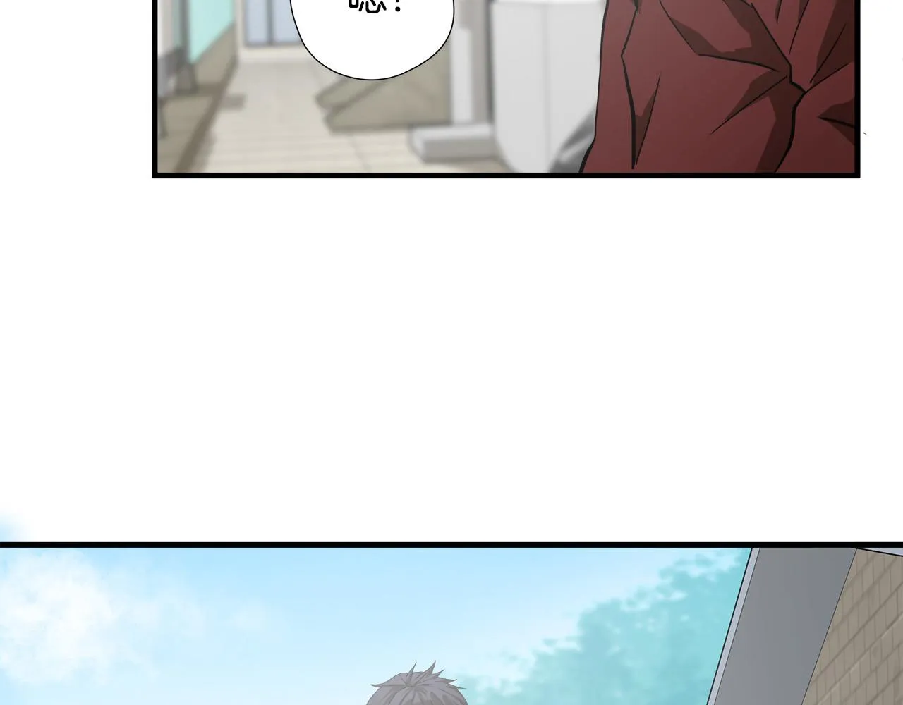 第47话 意外痊愈 第102页