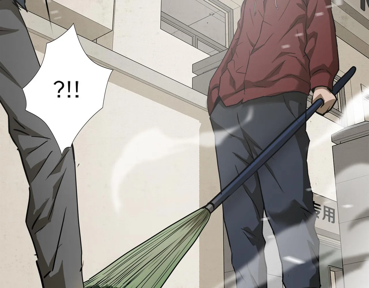 第47话 意外痊愈 第113页