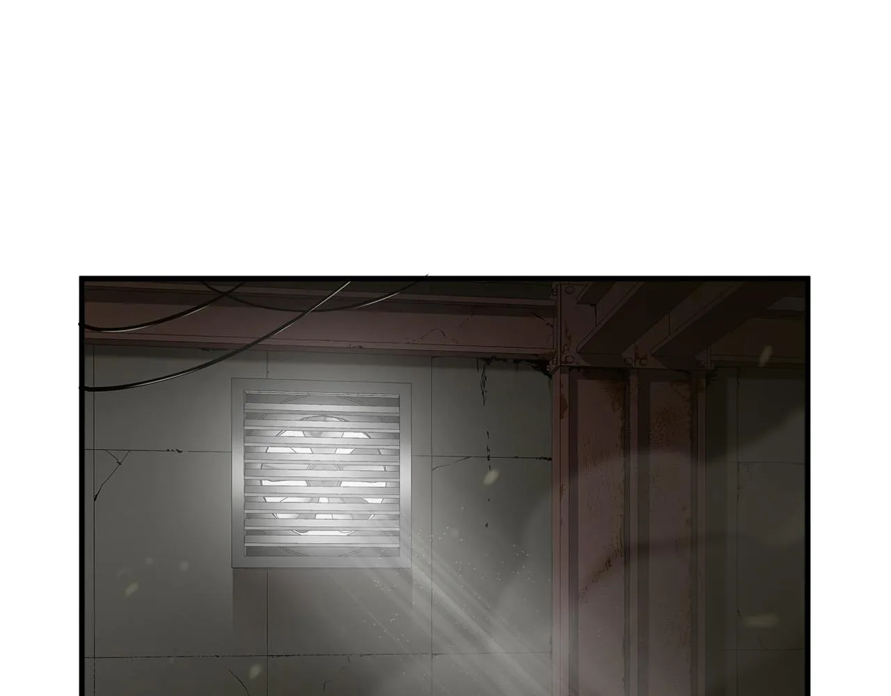 第59话 遭遇偷袭 第4页