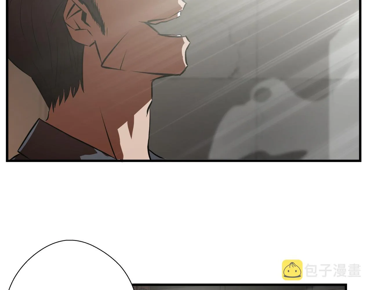 第59话 遭遇偷袭 第26页