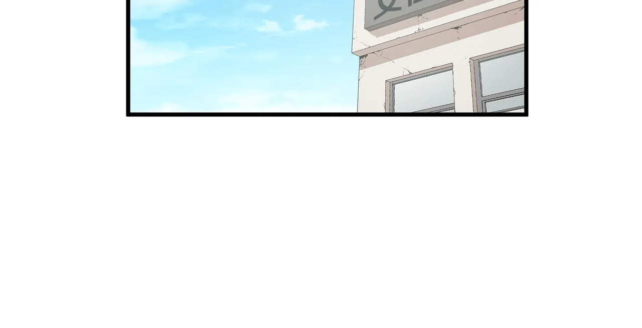 第59话 遭遇偷袭 第44页