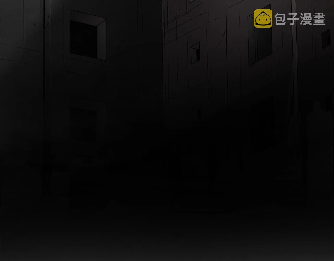 第46话 突出重围 第123页