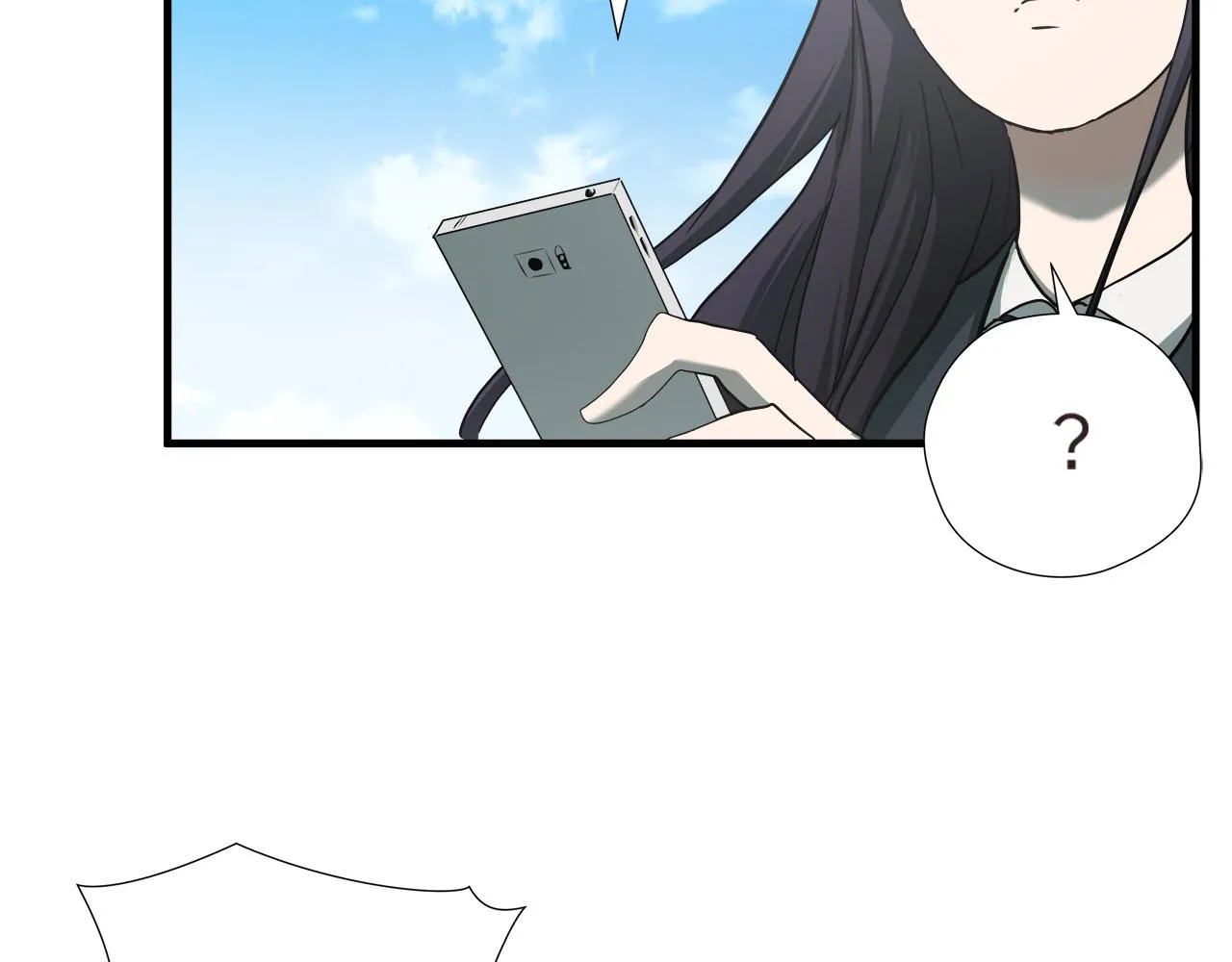 第43话 运气？ 第6页