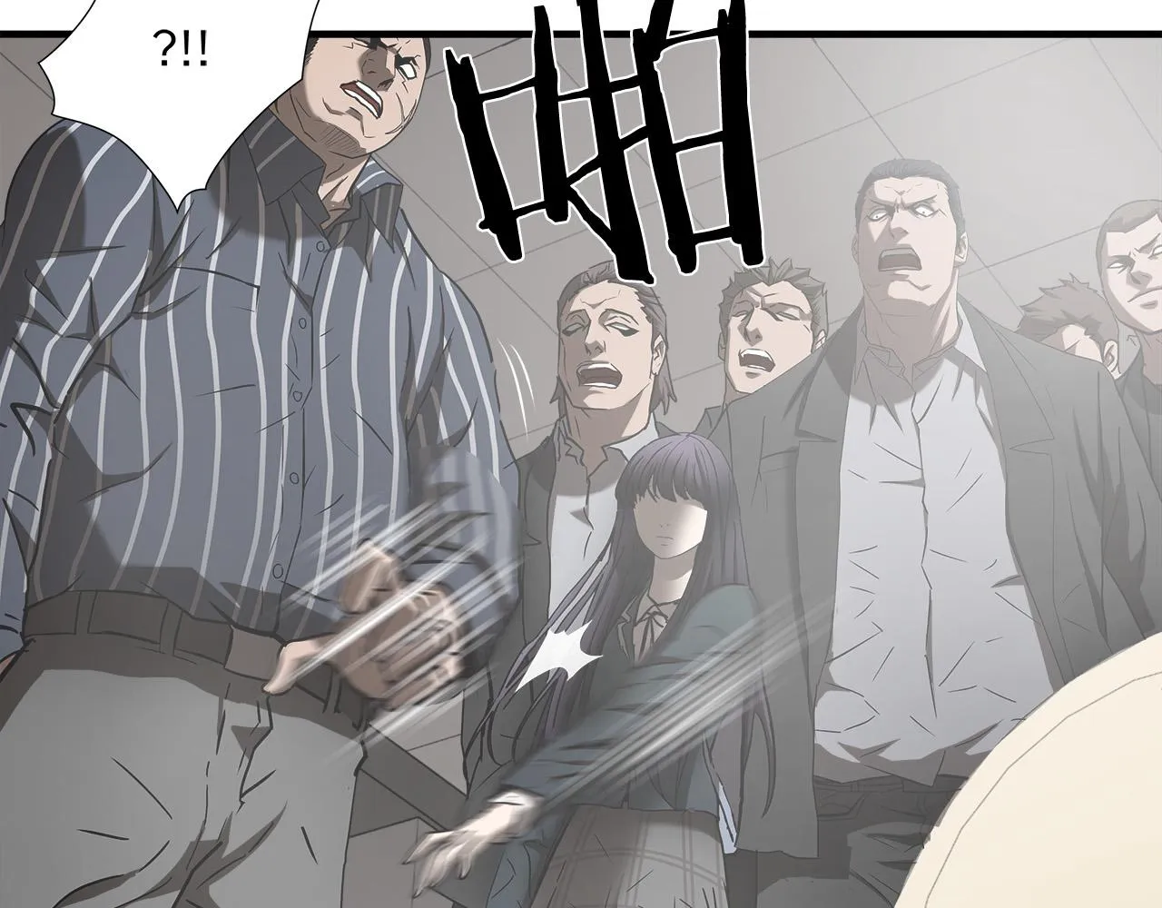 第43话 运气？ 第42页