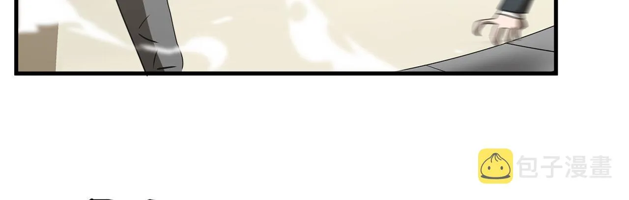 第44话 劲敌 第74页