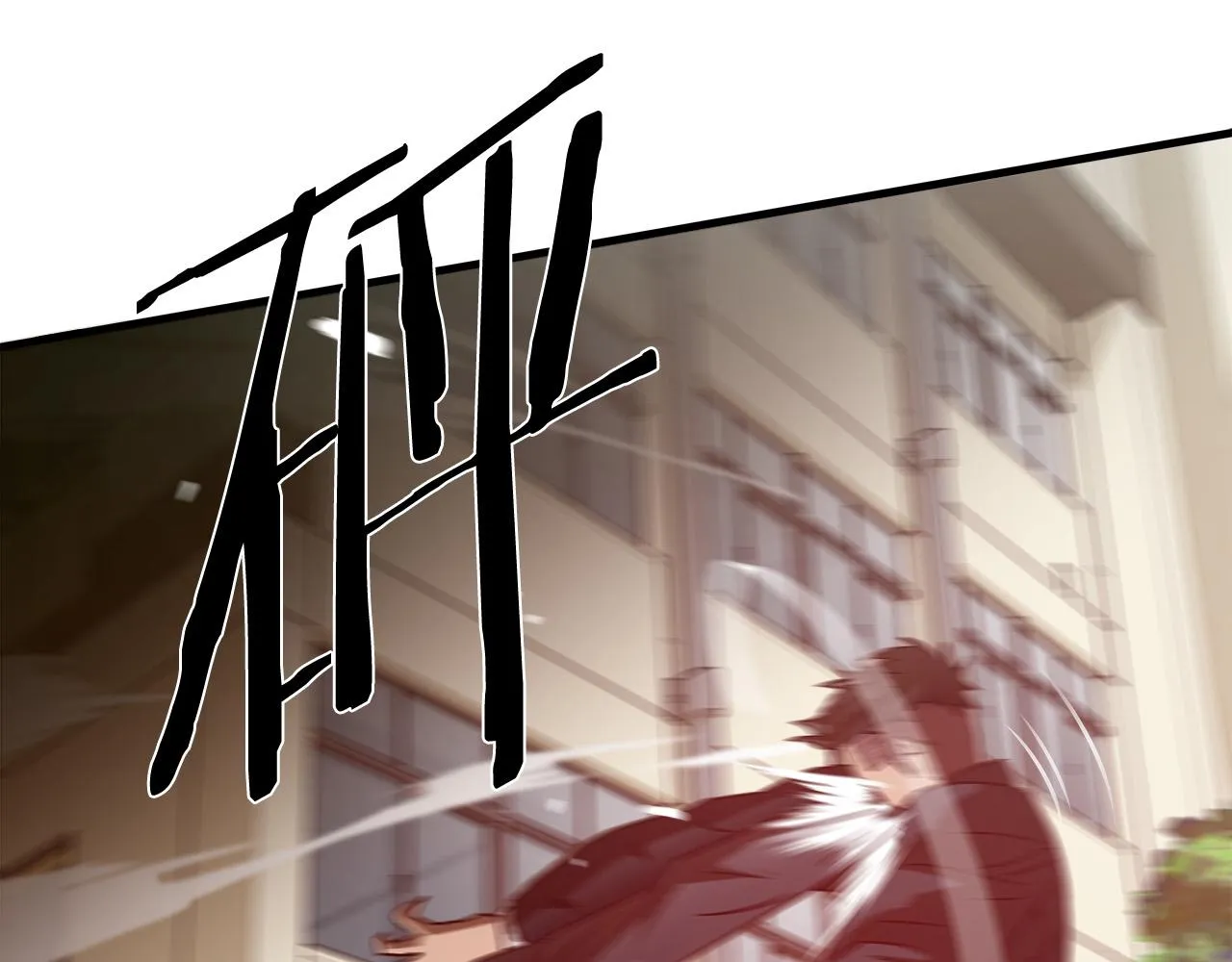 第45话 男朋友？ 第22页
