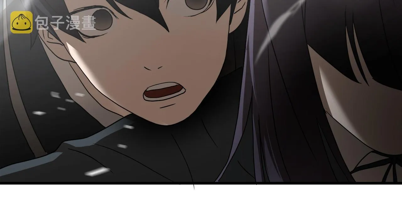 第45话 男朋友？ 第42页