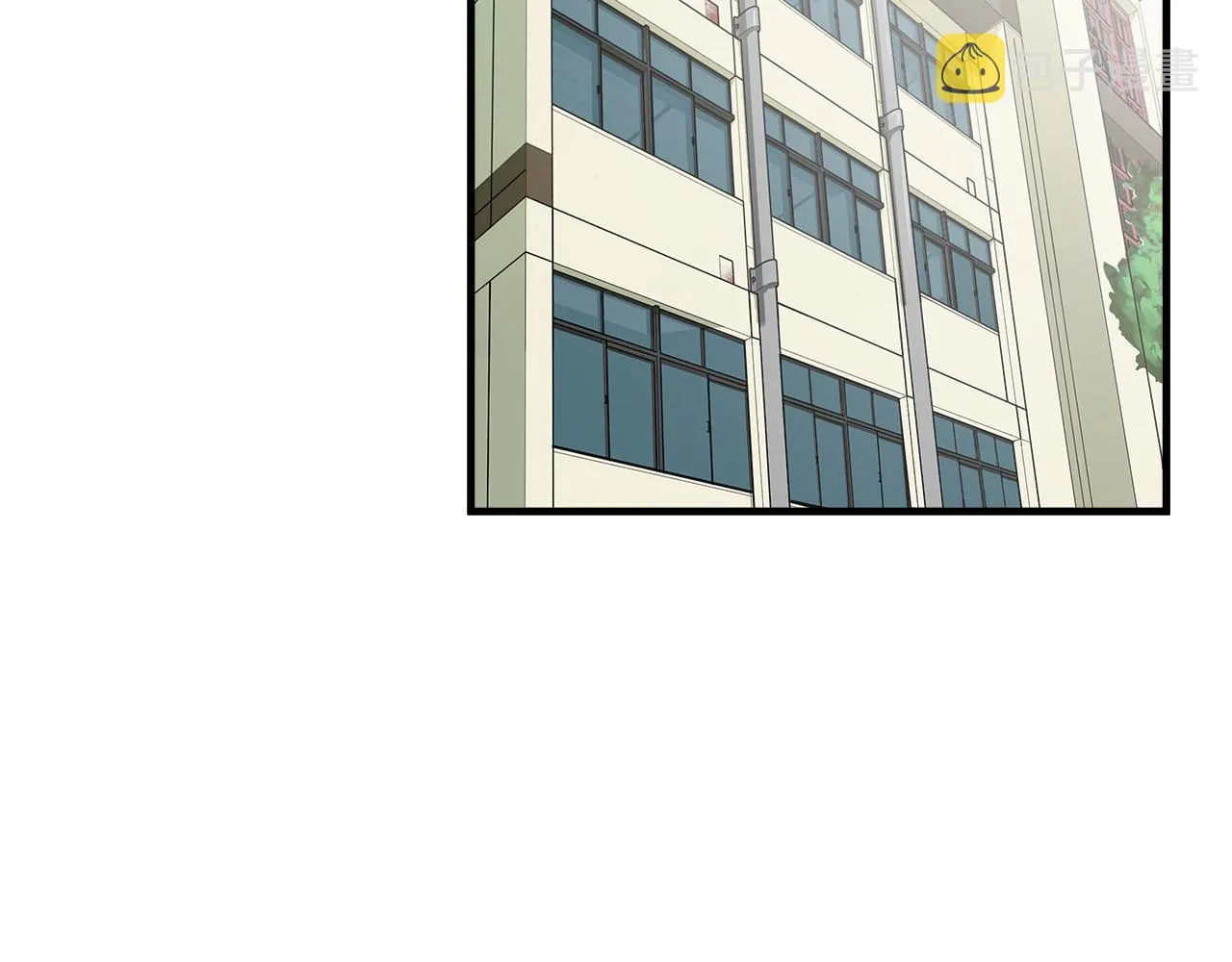 第45话 男朋友？ 第53页