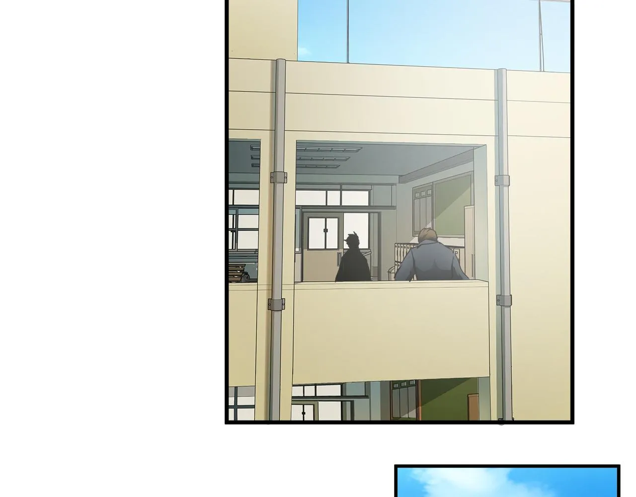 第41话 落跑 第47页