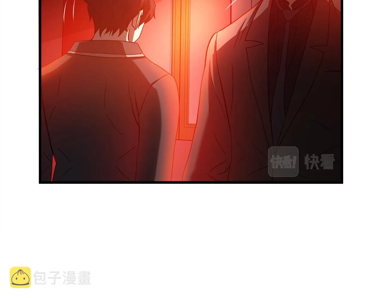 第41话 落跑 第61页