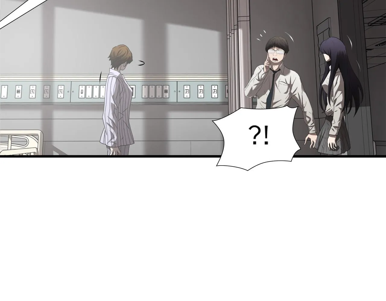 第40话 寻衅 第5页