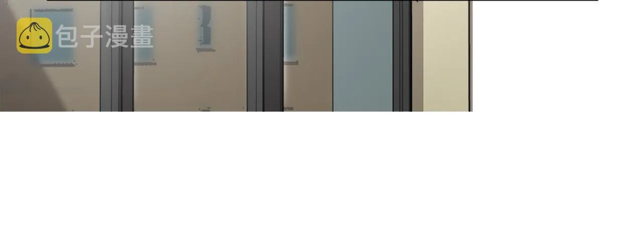 第40话 寻衅 第45页