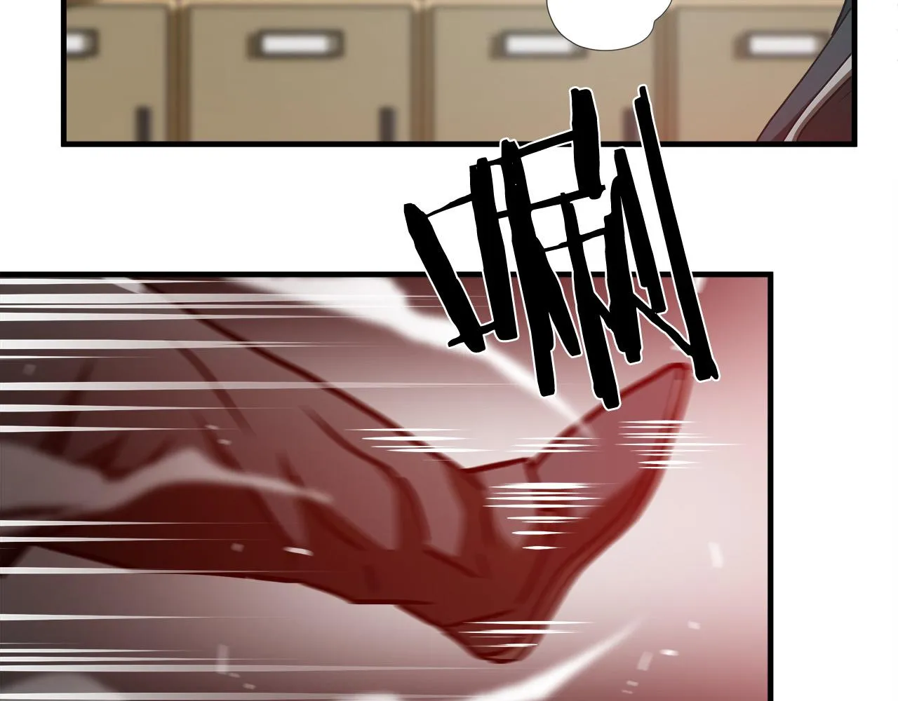 第40话 寻衅 第93页