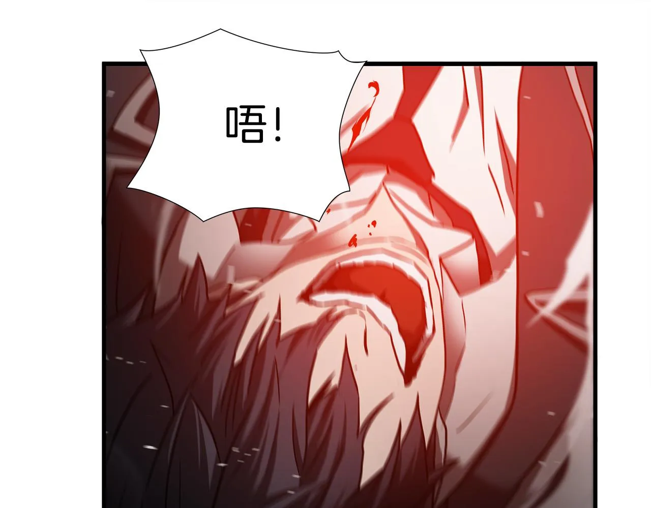第42话 威逼 第47页