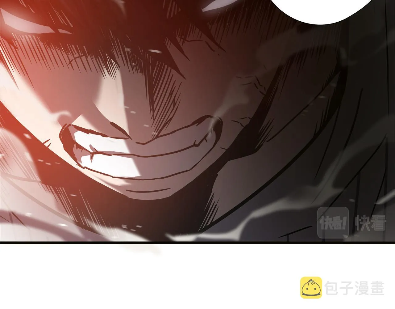 第36话 仇人见面 第43页