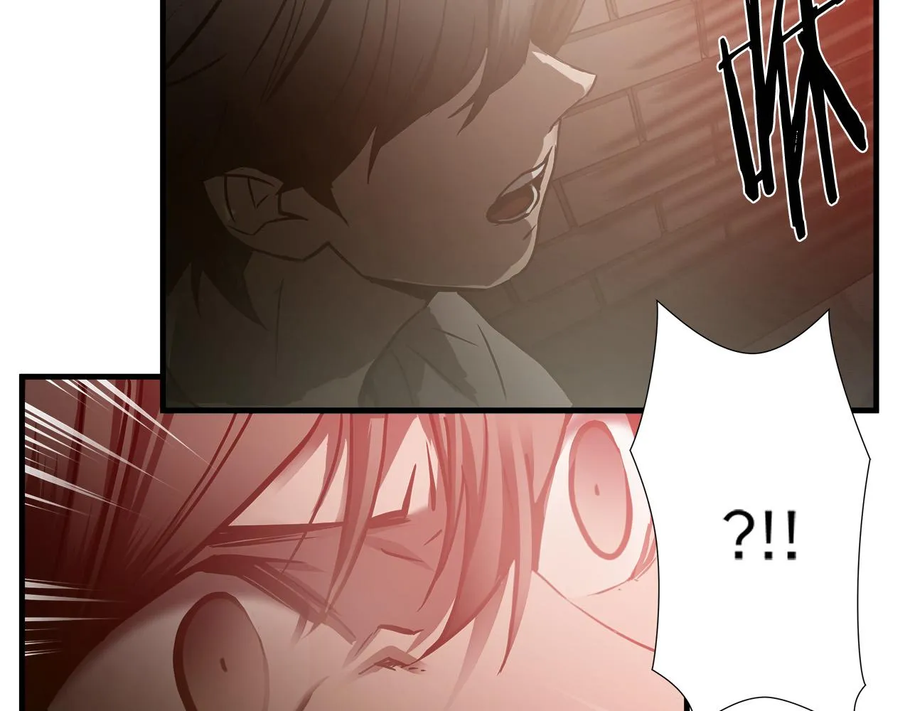 第34话 英雄救美？ 第30页