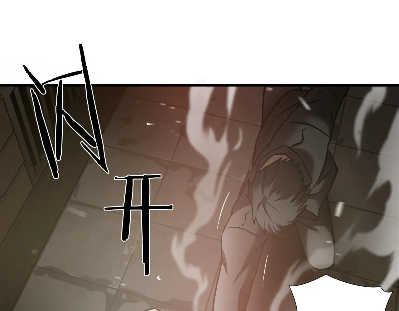第34话 英雄救美？ 第44页