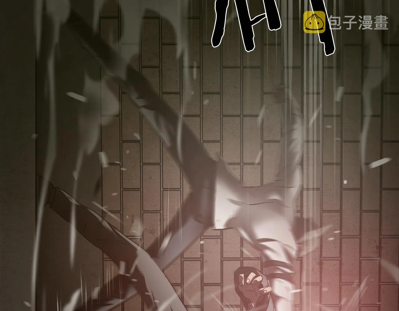 第34话 英雄救美？ 第49页