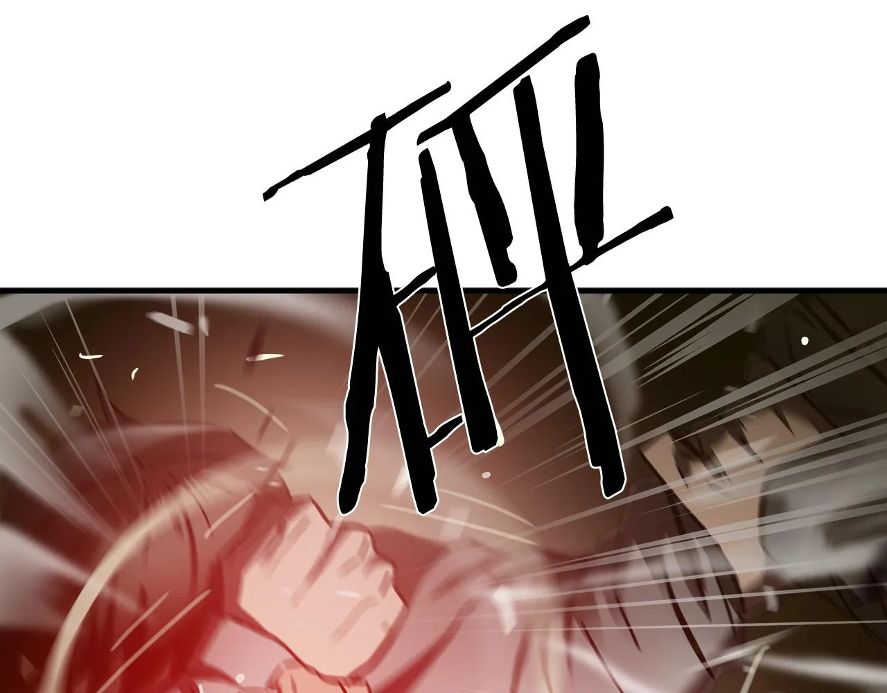第34话 英雄救美？ 第63页