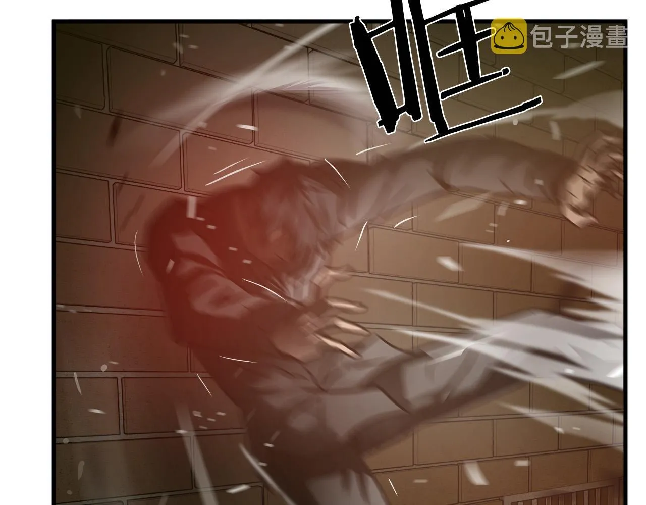 第34话 英雄救美？ 第72页