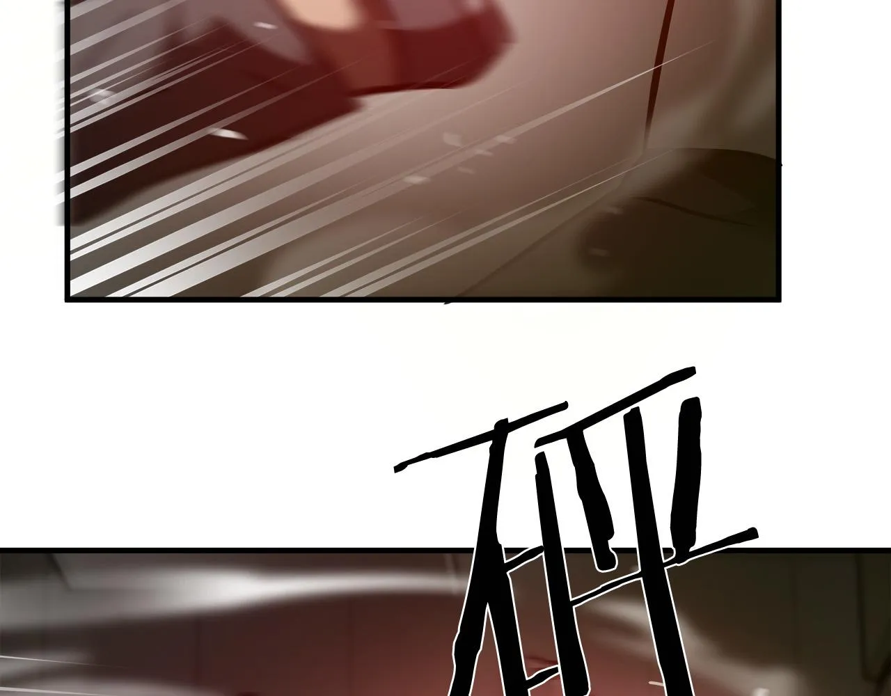 第34话 英雄救美？ 第107页